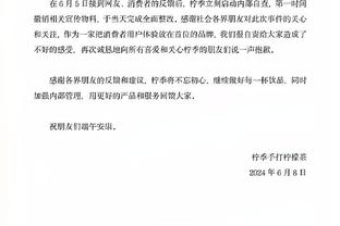 未来无限大！转播方列火箭球员年龄：他们是联盟潜力前三队伍